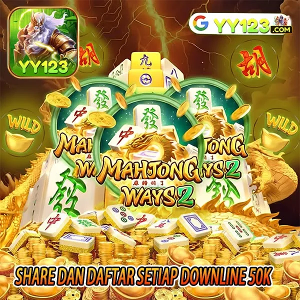YY123